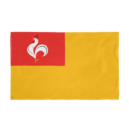 San Salvador, Remedios. Double Sided Flag